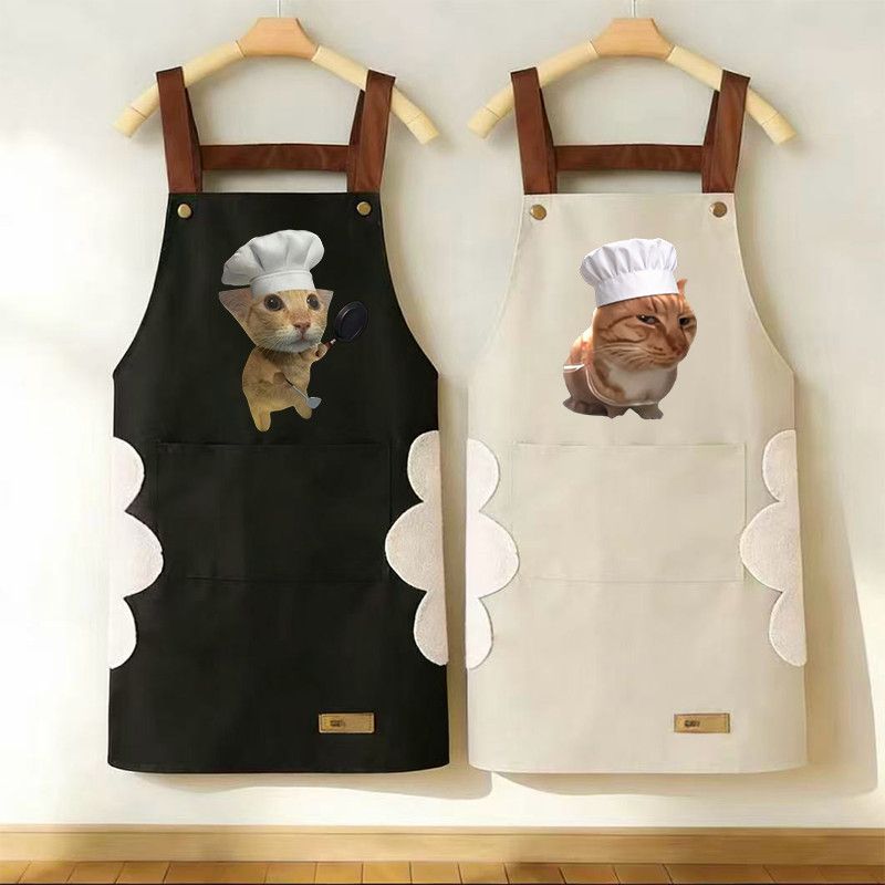 Grembiule da Cucina Impermeabi - Home Cooking For Dogs recensione e prezzo