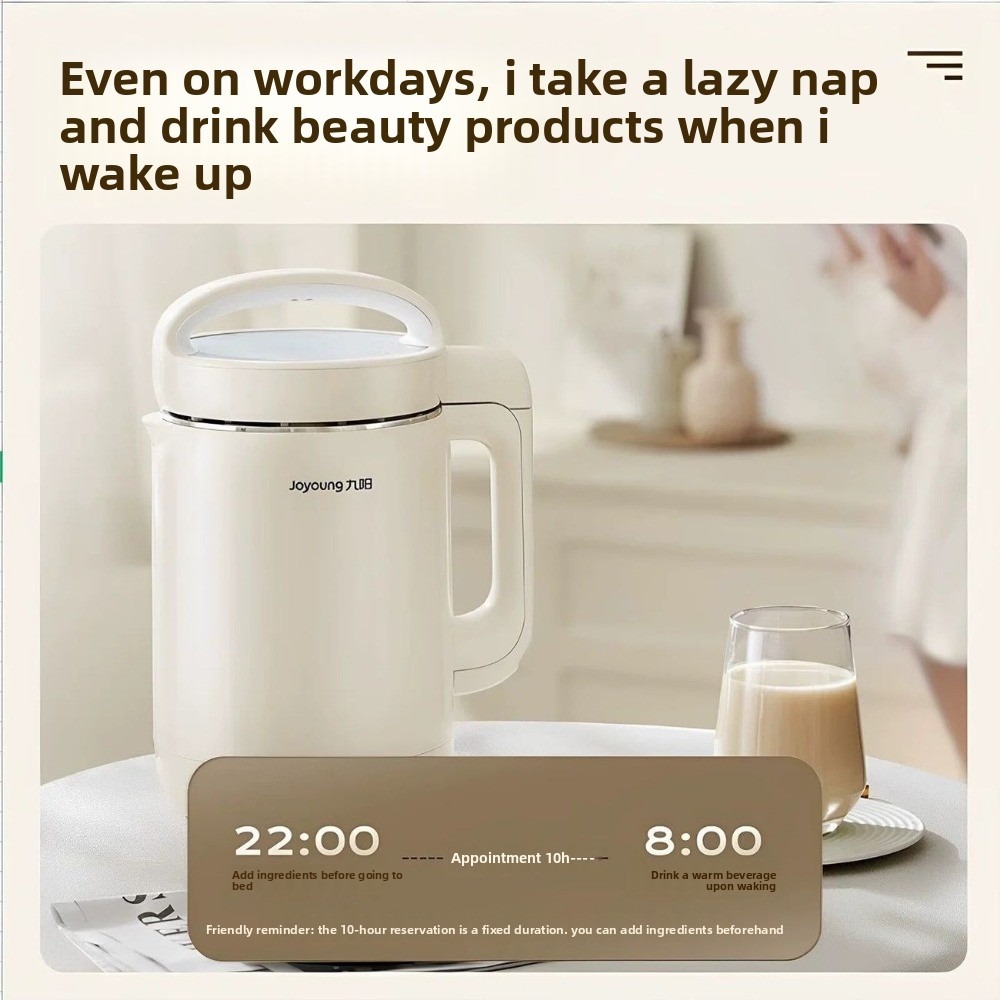 Joyoung Macchina per Latte di  - Home Cooking Appliances recensione e prezzo